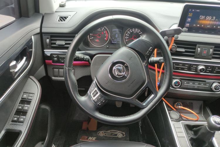 Used FORTHING SX6 2019 1.6L Manual Luxury Model China VI Standard
