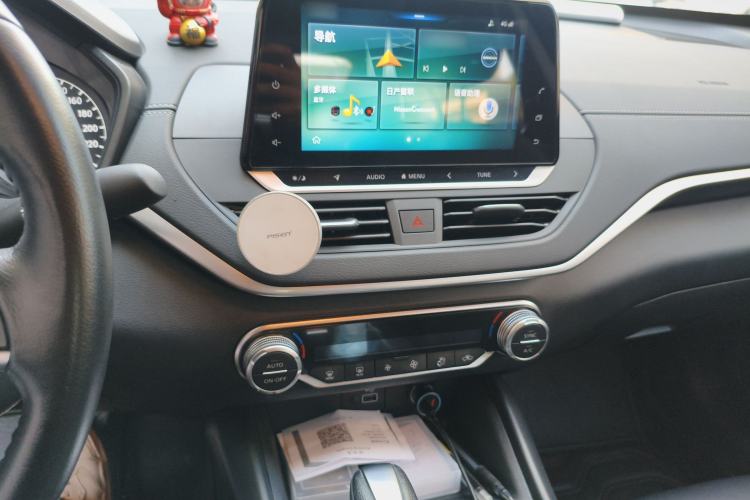 Used Nissan Teana 2020 Revised Version 2.0L XL Comfort Edition
