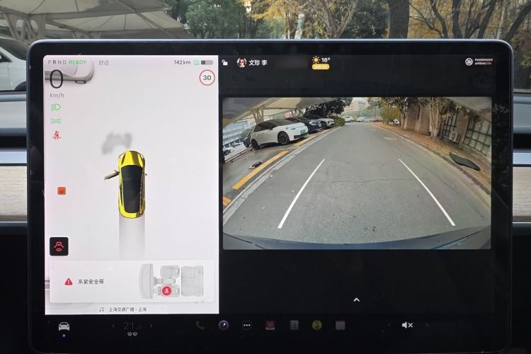 Used Tesla Model 3 2020 Revised Version Standard Range Rear-Wheel Drive – Upgraded Edition
