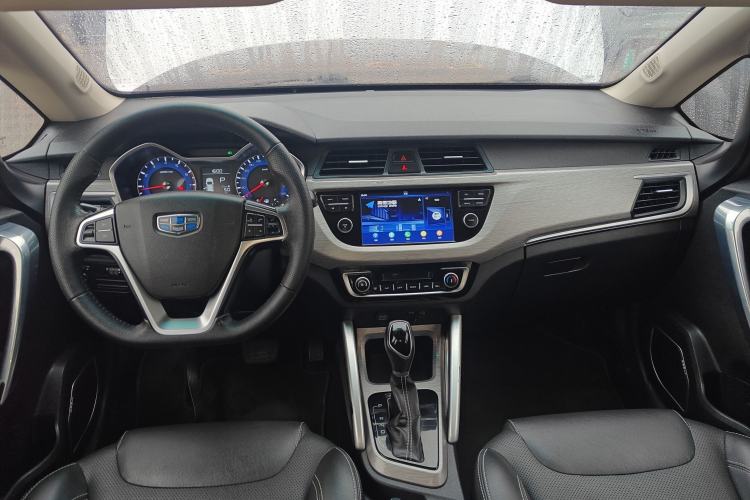 Used Geely Auto Vision X3 2017 1.5L Automatic Prestige Model
