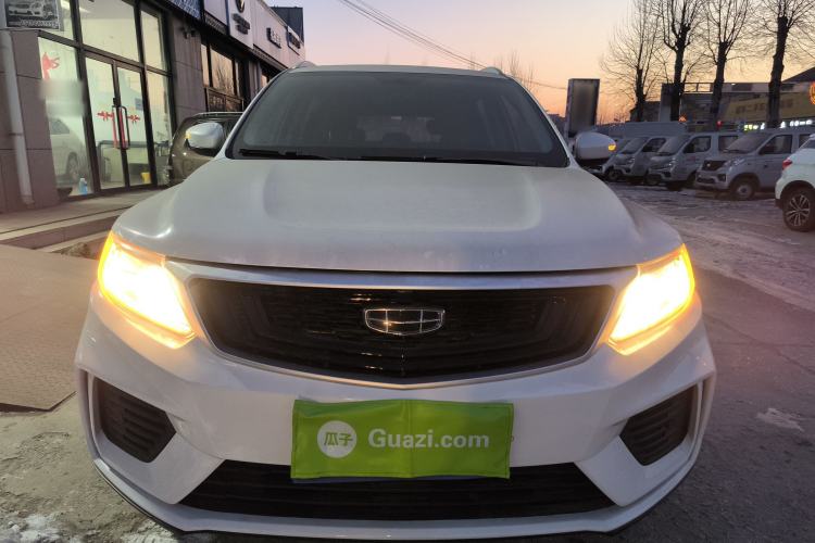 Used Geely Auto Vision X6 2020 1.4T CVT Luxury Edition
