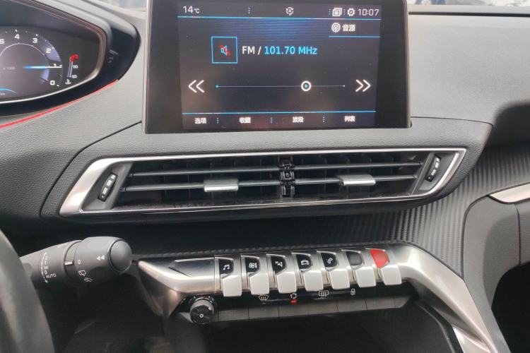 Used Peugeot 4008 2017 350THP Elite Edition
