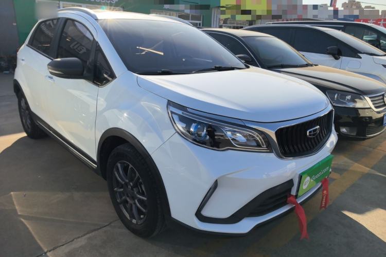 Used Geely Auto Vision X3 2021 PRO 1.5L CVT Deluxe Model
