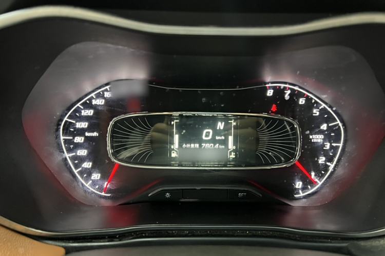 Used Baojun 510 2017 1.5L Automatic Luxury Model
