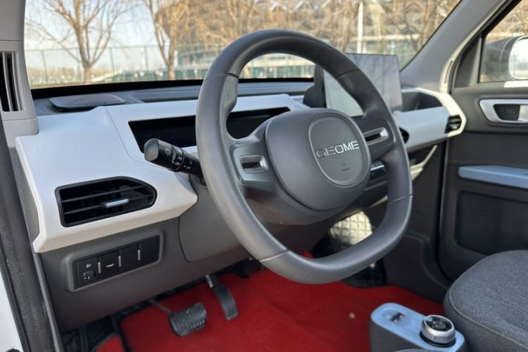 Used Geely Galaxy Panda 2023 Panda Mini 200km Endurance Bear
