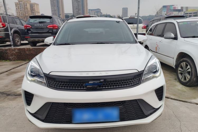 Used Oshan COS5 2021 1.6L Manual Luxury Model