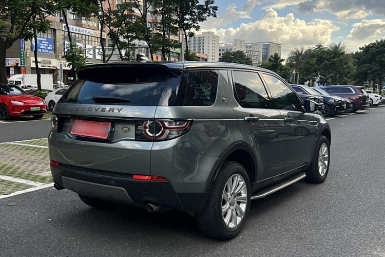 Used Land Rover Discovery Sport 2018 240 PS SE Version