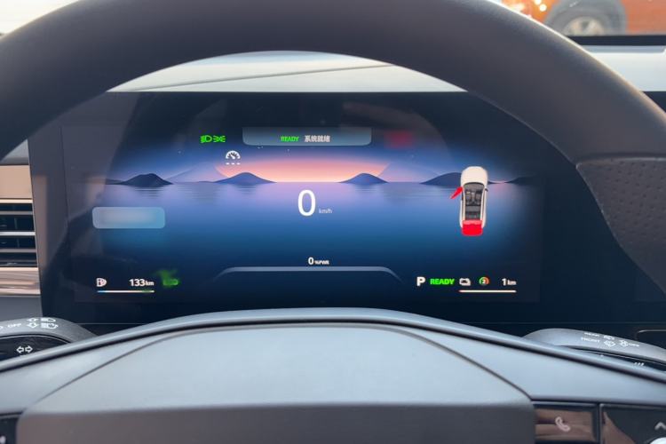 Used Roewe RX5 New Energy 2023 eRX5 Ultra-Hybrid Comfort Edition
