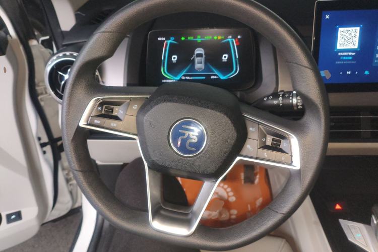 Used BYD Yuan Pro 2021 401 km Luxury Version
