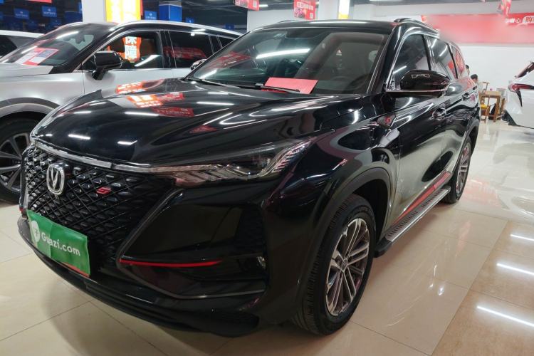 Used Changan CS75 PLUS 2021 1.5T Automatic Prestige Model