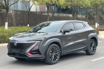 Used Changan UNI-T 2021 1.5T Excellence Model