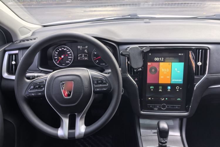 Used Roewe i6 2020 PLUS 1.6L CVT 4G Connected Glory Flagship Edition