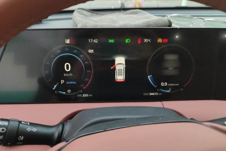 Used Changan CS75 PLUS 2023 3rd Generation 1.5T Automatic Prestige Model
