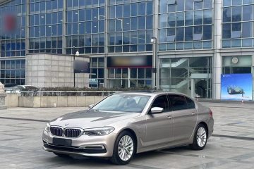 Used BMW 5 Series New Energy 2020 Mileage Upgrade Version 530Le Luxury Package