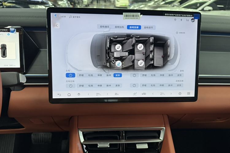 Used BYD Tang L 2025 EV 600KM All-Wheel-Drive LiDAR Flagship Model
