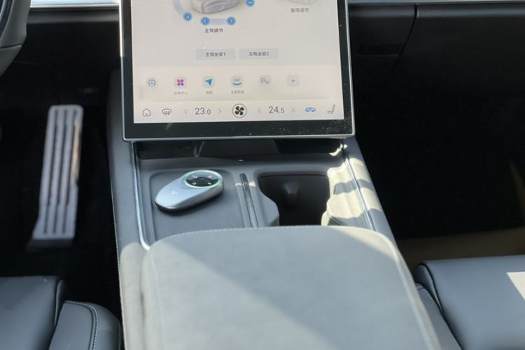 Used NETA S Shooting Brake 2024 Range-Extended 300 Standard Edition