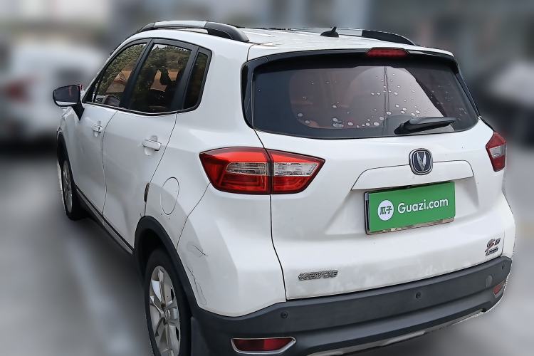 Used Changan CS15 2016 1.5L Manual Luxury Edition
