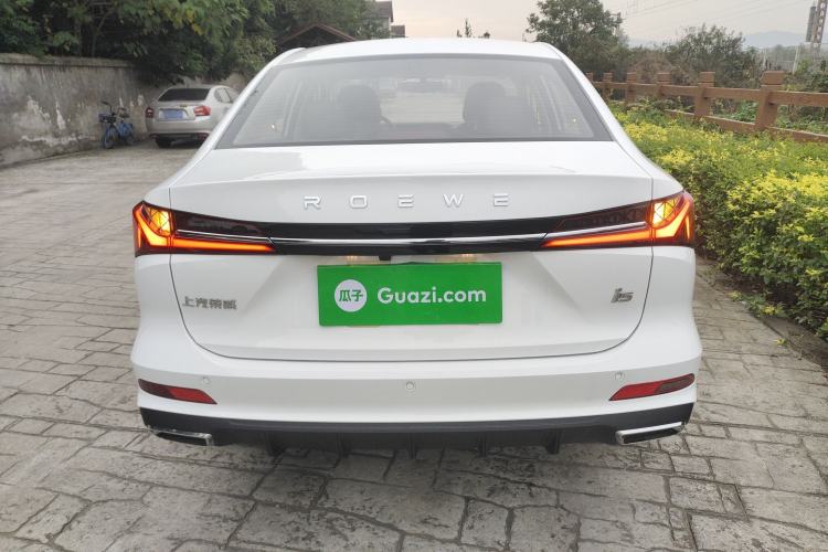 Used Roewe i5 2023 1.5L CVT Luxury Edition
