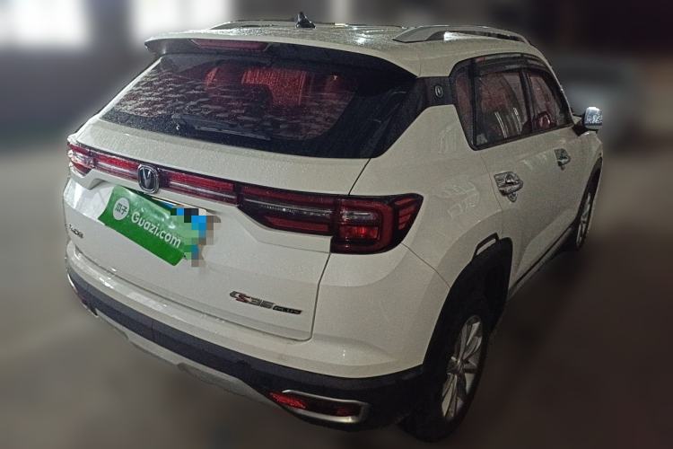 Used Changan CS35PLUS 2019 1.6L Manual E-Link Upgrade Edition
