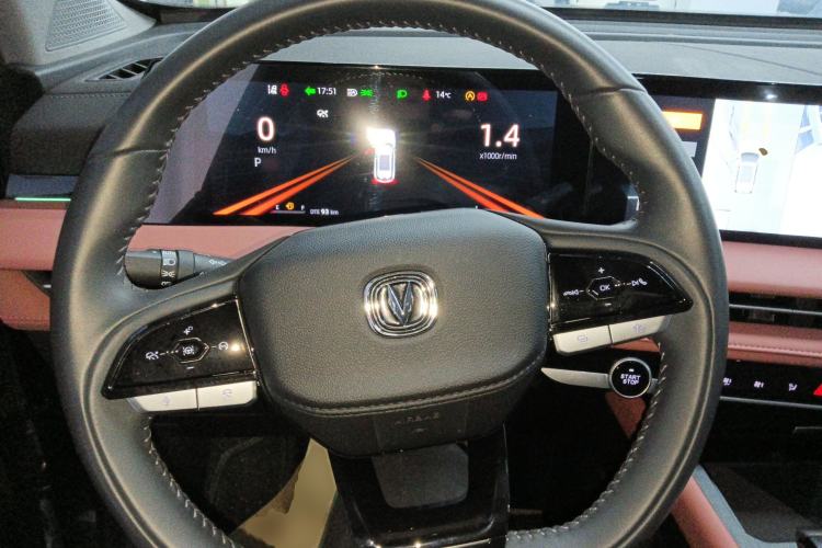 Used Changan CS75 PLUS 2024 3rd Generation Champion Edition 1.5T Intelligent Drive Dynamic Model
