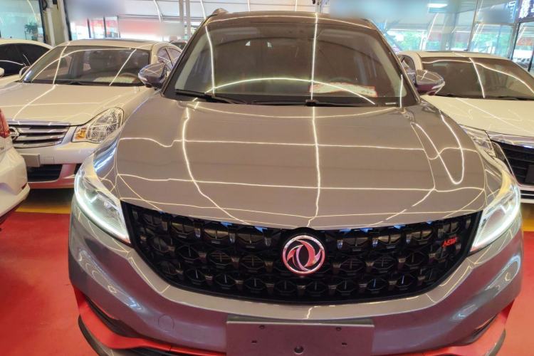 Used Dongfeng Fengon 580 2021 ☆ Star Edition 1.5T Automatic Luxury Version