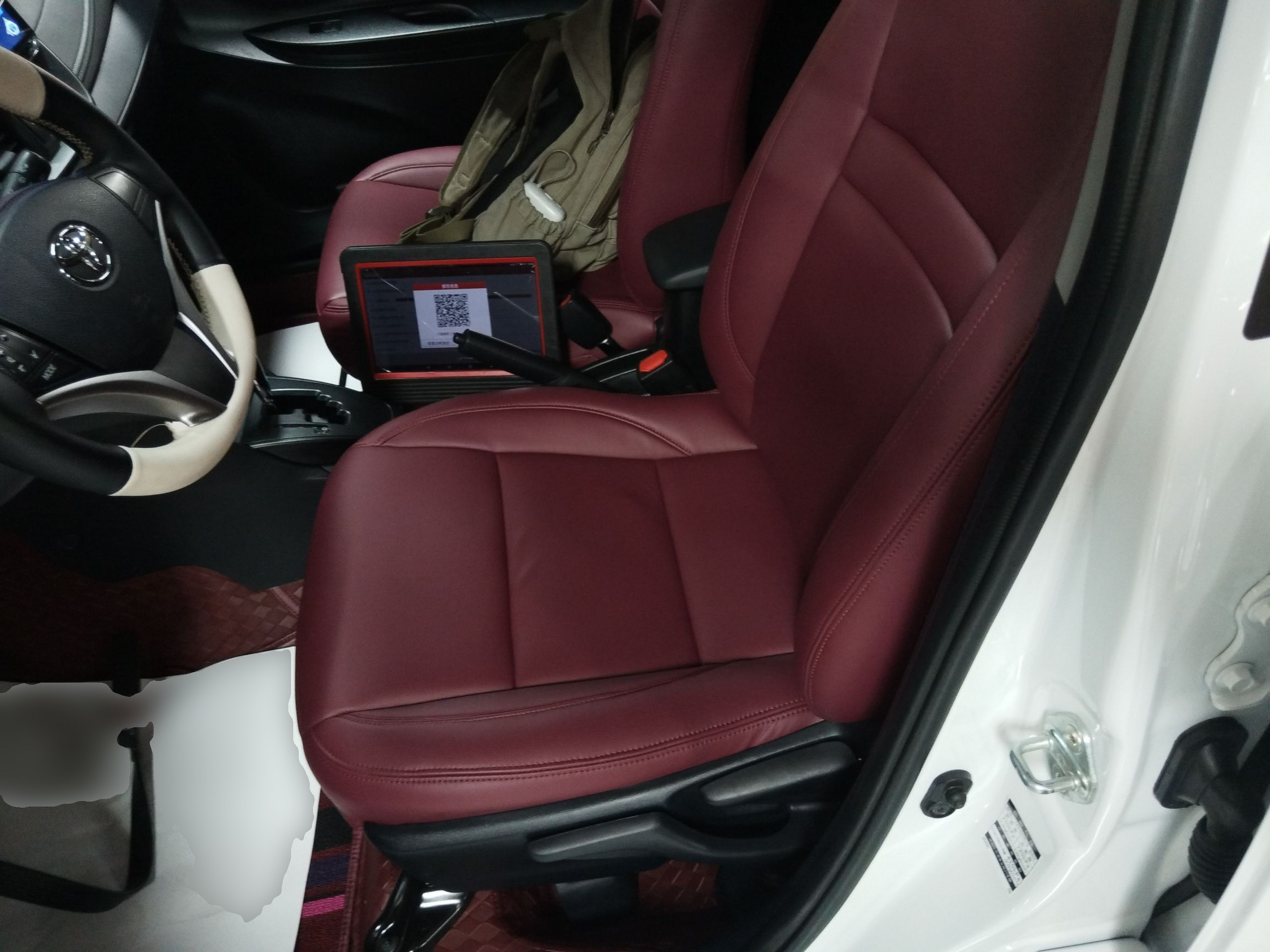 Переднее сиденье в автомобиле