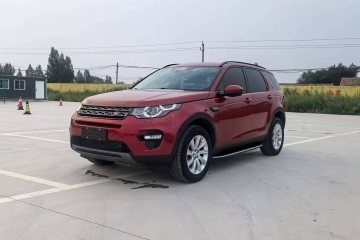 Used Land Rover Discovery Sport 2016 2.0T SE