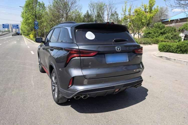 Used Changan CS75 PLUS 2020 2.0T Automatic Pilot Version
