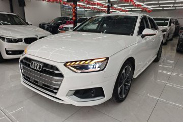 Used Audi A4L 2020 40 TFSI Fashionable and Elegant Model