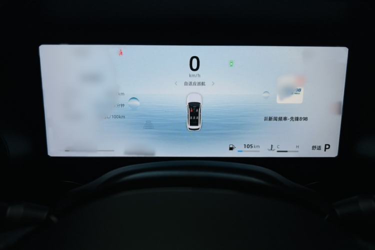 Used Geely Auto Monjaro L 2024 2.0TD DCT EVO Two-Wheel Drive Long-Range Version