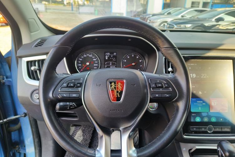 Used Roewe RX5 2016 20T Two-Wheel Drive Automatic Internet Smart Edition
