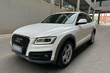 Used Audi Q5 2018 Collector's Edition 40 TFSI Technology Model