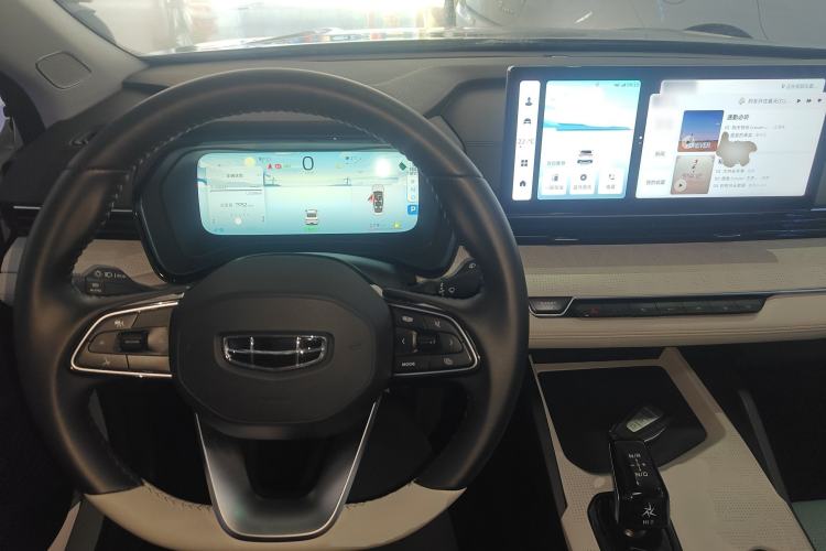 Used Geely Auto Emgrand L HiP 2022 1.5TD-DHT Pro 100KM Super Rui
