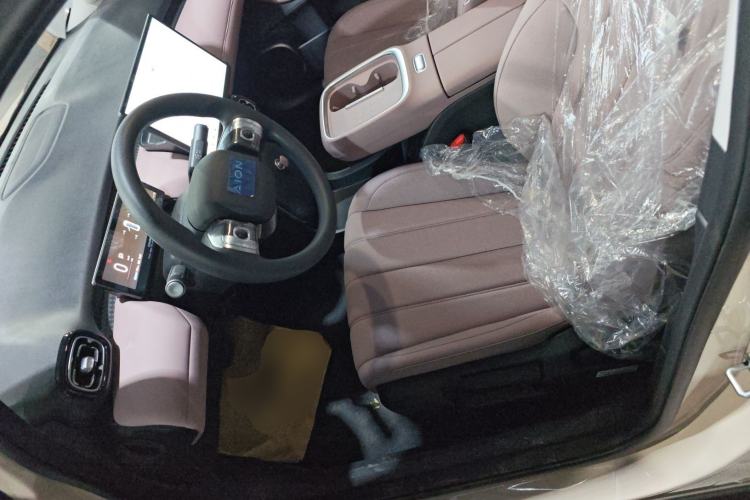 Used AION UT 2025 330 Starlight Edition
