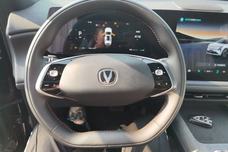 Used Changan CS75 PLUS 2025 4th Generation UItra 2.0T New Blue Whale Smart Intelligent Powertrain Version
