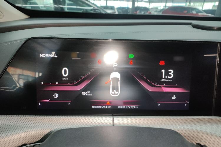 Used Changan UNI-T 2020 1.5T Flagship Version
