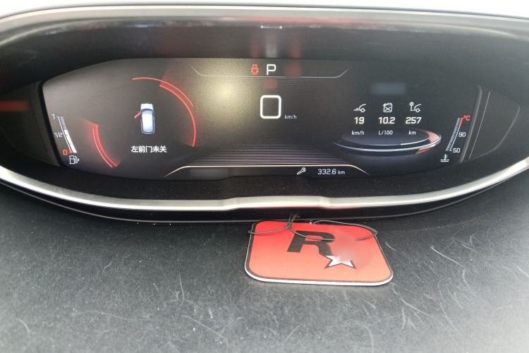 Used Peugeot 4008 2017 350THP Elite Edition