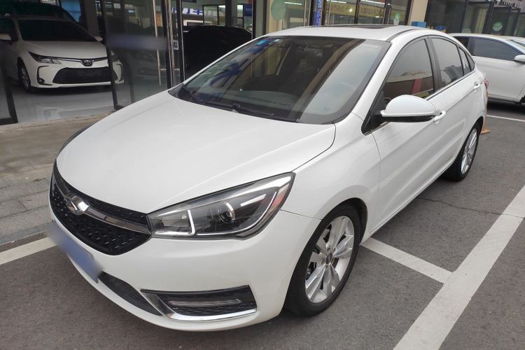 Used Chery Arrizo 5 2017 1.5L CVT Trendsetting Edition