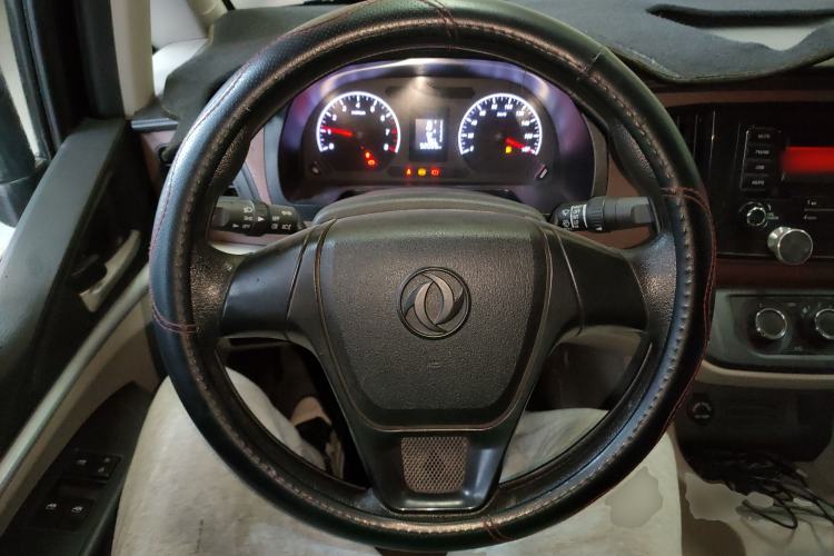 Used FORTHING Lingzhi 2020 M5L 1.6L Utility Model