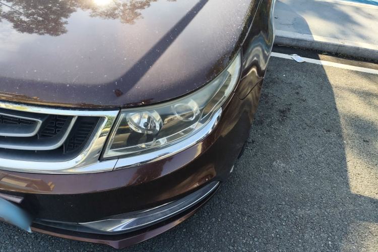 Used Geely Auto Vision 2016 1.5L Automatic Happiness Edition