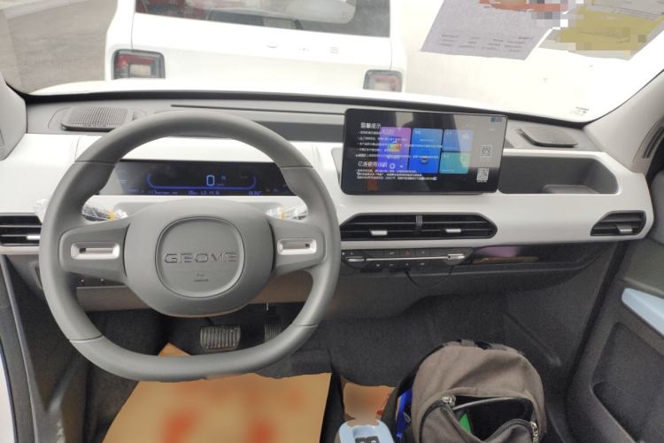 Used  Panda 2024 Panda Mini 200km Endurance Bear
