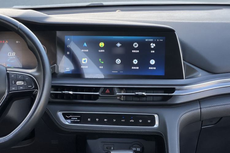 Used Changan CS75 PLUS 2020 1.5T Automatic Prestige Edition
