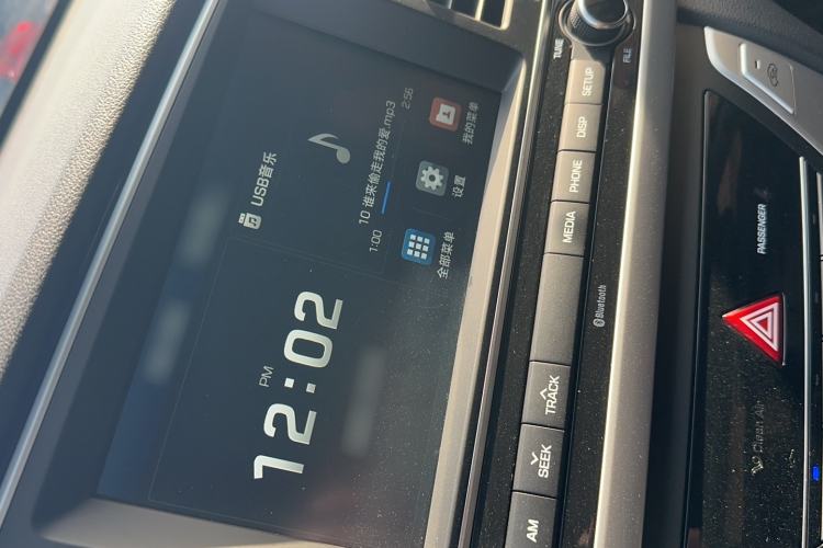 Used Hyundai Elantra 2016 1.6L Automatic ZhiXuan – Elite Version
