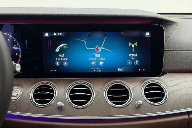 Used Mercedes-Benz E-Class 2021 E 300 L Stylish Model
