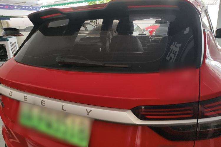 Used Geely Auto Coolray New Energy 2020 1.5T ePro Higher