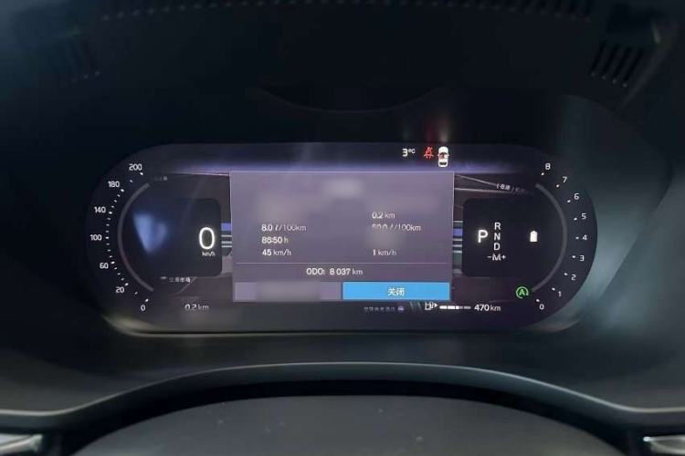 Used Volvo XC60 2026 B5 4x4 Smart Luxury Edition