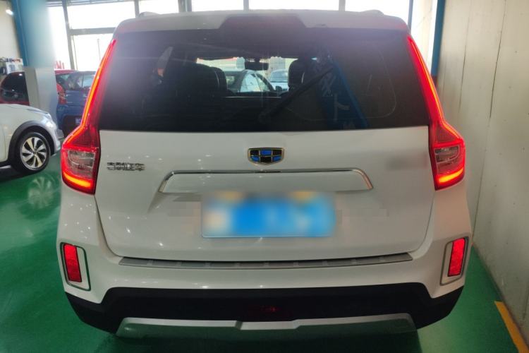 Used Geely Auto Vision X6 2016 1.8L Manual Luxury Edition