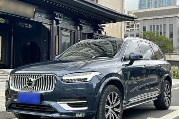 Used Volvo XC90 2021 B5 SmartDrive Luxury Edition 7 Seats