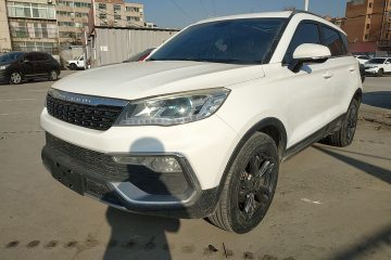 Used Leopaard CS9 2017 1.5L CVT Comfort Model