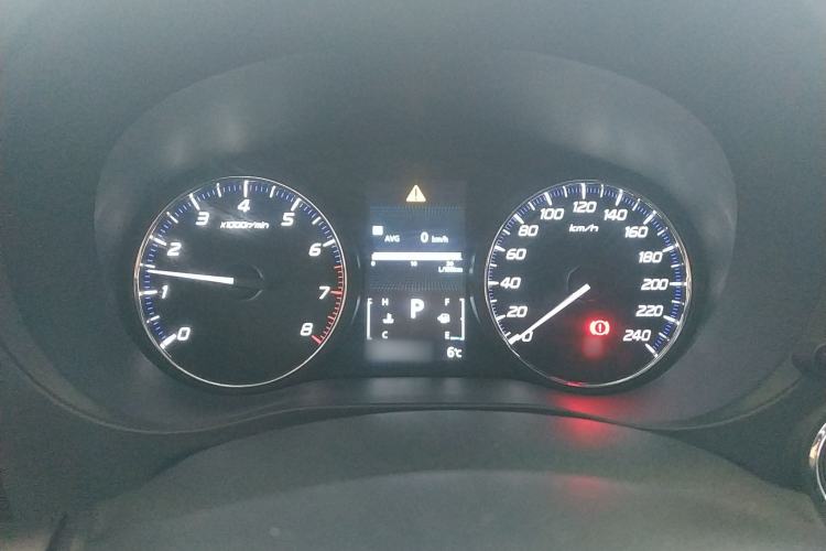 Used Mitsubishi Outlander 2020 2.0L Two-Wheel Drive Comfort Edition 7-Seater
